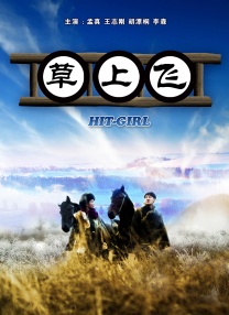 色www亚洲国产张柏芝